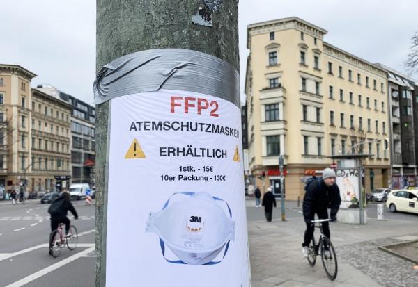 Κοροναϊός : Κορυφαία ινστιτούτα προβλέπουν συρρίκνωση της γερμανικής οικονομίας κατά 4,2% φέτος