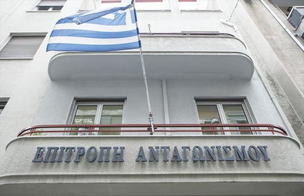 Επιτροπή Ανταγωνισμού : Μπαράζ ελέγχων σε επιχειρήσεις τροφίμων