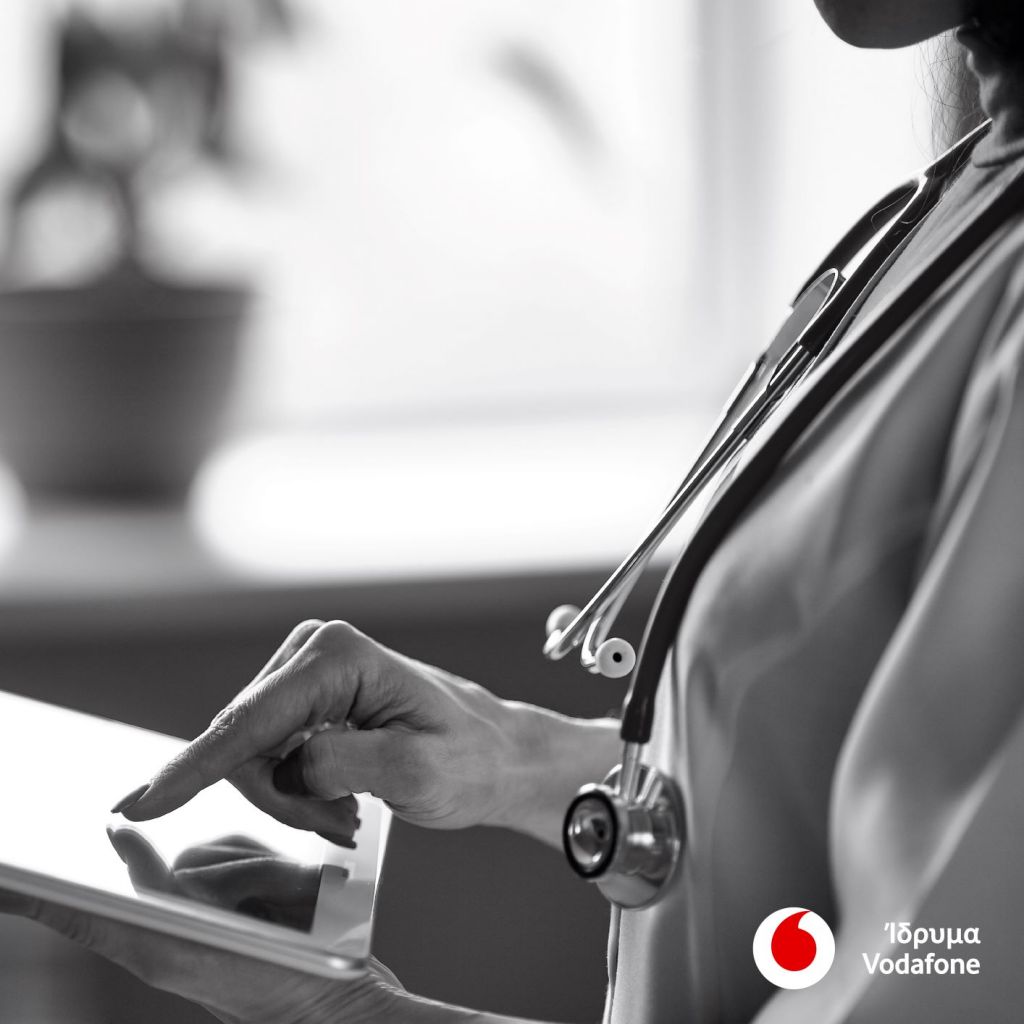 Το Ίδρυμα Vodafone στηρίζει το Εθνικό Σύστημα Υγείας