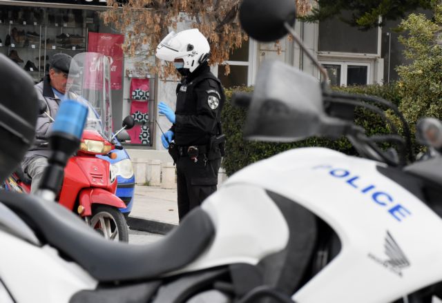 Οι απείθαρχοι του κοροναϊού και τα πρόστιμα