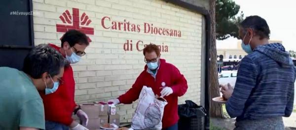 Δραματικές εικόνες στην Ιταλία –  Ουρές σε συσσίτια λόγω κοροναϊού