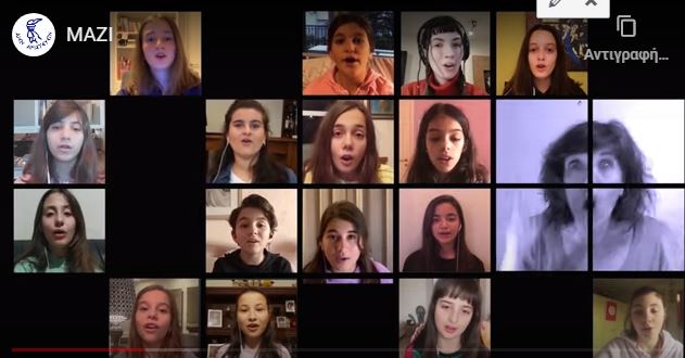 Ένα τραγούδι, ένα μήνυμα, πολλά χαμόγελα από χορωδία μαθητών