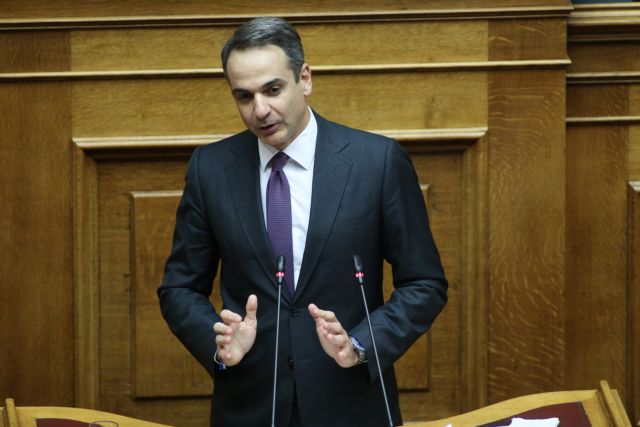 Βουλή - Μητσοτάκης : Κύριε Τσίπρα διαλέξτε ποιο πρόσωπο θέλετε να έχει ο ΣΥΡΙΖΑ