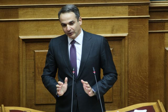 Βουλή – Μητσοτάκης : Κύριε Τσίπρα διαλέξτε ποιο πρόσωπο θέλετε να έχει ο ΣΥΡΙΖΑ