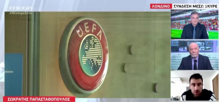 Παπασταθόπουλος στο MEGA: Το ποδόσφαιρο είναι ωραίο, αλλά κάτω από ασφαλείς συνθήκες