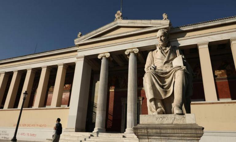 Πανεπιστήμια : Με εξ’ αποστάσεως διδασκαλία θα ολοκληρωθεί το εξάμηνο – Από 25 Μαΐου εργαστήρια