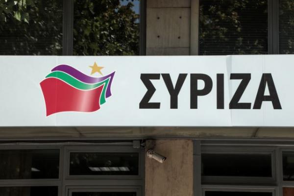 ΣΥΡΙΖΑ για εκκλησίες : Αυτονόητες οι εισαγγελικές παρεμβάσεις – Δεν κρύβουν τη διγλωσσία της κυβέρνησης