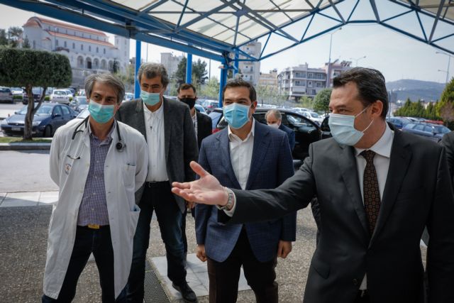 Κοροναϊός : Το Αττικό νοσοκομείο επισκέφτηκε ο Αλ. Τσίπρας