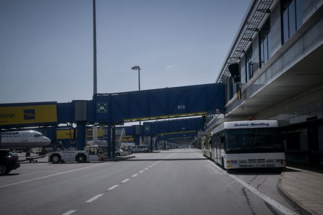 Κοροναϊός – Ελλάδα : Παρατείνεται έως τις 15 Μαΐου η απαγόρευση πτήσεων – Για ποιες χώρες