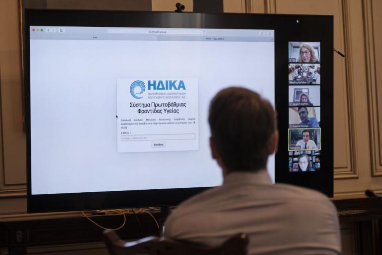 Κοροναϊός : Το τριπλό όφελος των ασφαλισμένων από την «άϋλη» συνταγογράφηση