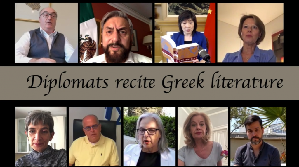 Κοροναϊός : Ξένοι πρέσβεις διαβάζουν ελληνική λογοτεχνία και στέλνουν μήνυμα κατά της πανδημίας