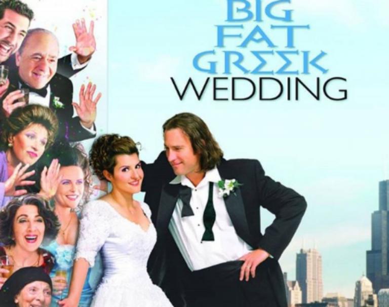 Νία Βαρντάλος: Τρολάρει τον Ντόναλντ Τραμπ αλά Ελληνικά