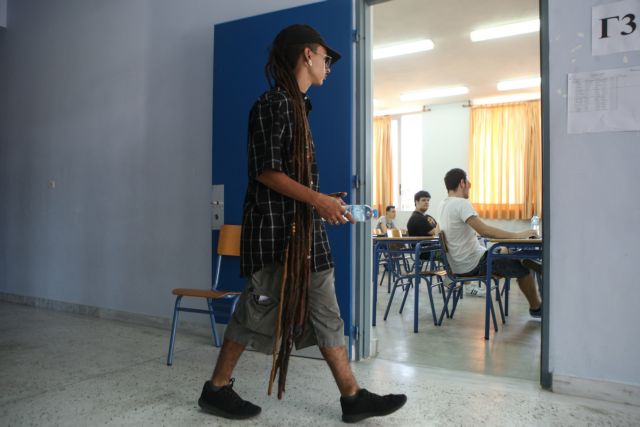 Δεν θα γίνουν οι προαγωγικές εξετάσεις – Πώς θα αξιολογηθούν οι μαθητές