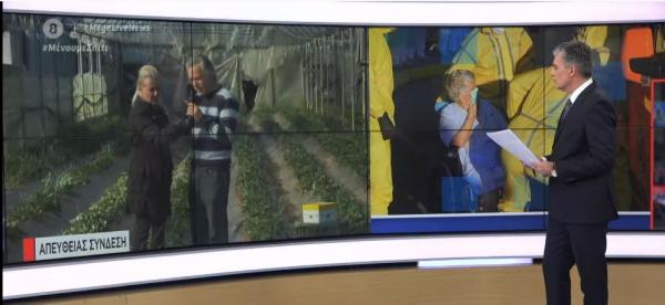 Κραυγή αγωνίας από τους αγρότες: Μετά από αυτό το χτύπημα κάποιοι δεν θα ανακάμψουν