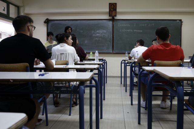 Επιστροφή στα θρανία: Επιφυλακτικοί οι εκπαιδευτικοί για το άνοιγμα των σχολείων