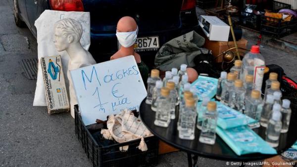 Απειλή νέας οικονομικής κρίσης για την Ελλάδα