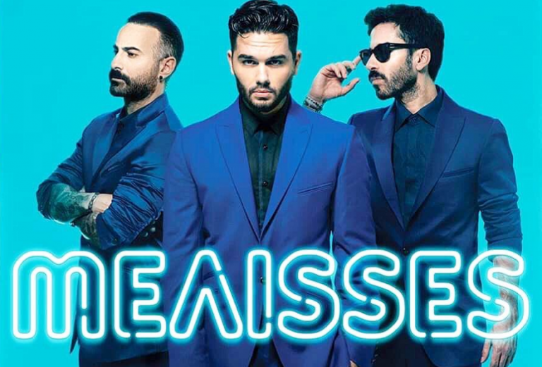 Μέλιssες : Η δωρεά για τον κοροναϊό και το συγκινητικό μήνυμα