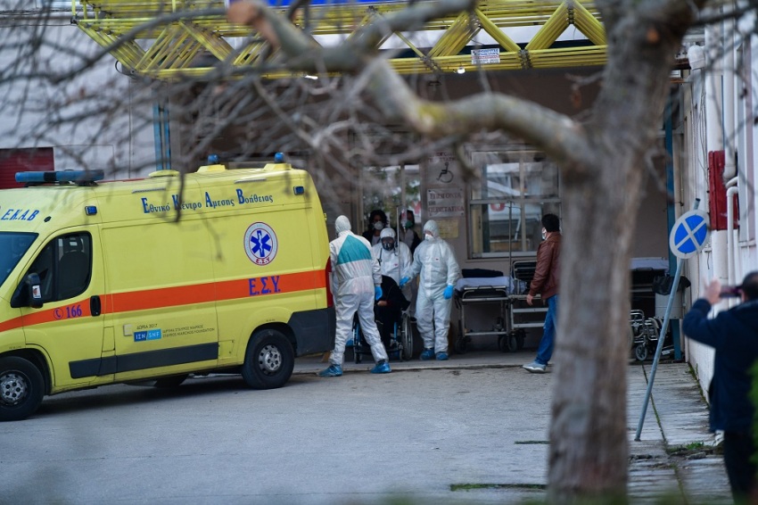 Κοροναϊός: Στους 128 οι νεκροί στην Ελλάδα – Κατέληξε μία 59χρονη στο ΑΧΕΠΑ
