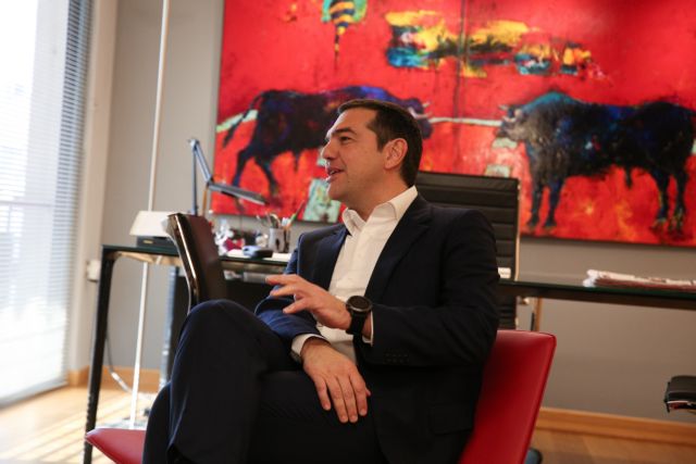 Σύνοδος Ευρωπαίων Σοσιαλιστών (PES) – Τσίπρας : Να εκδοθεί ευρωομόλογο