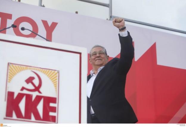 Κουτσούμπας: Την κρίση να πληρώσει το μεγάλο κεφάλαιο