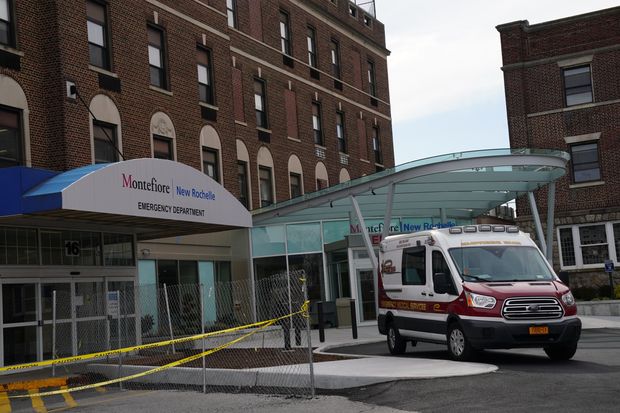 Νέα Υόρκη: Ανησυχία για το μυστηριώδες φλεγμονώδες σύνδρομο που πλήττει παιδιά