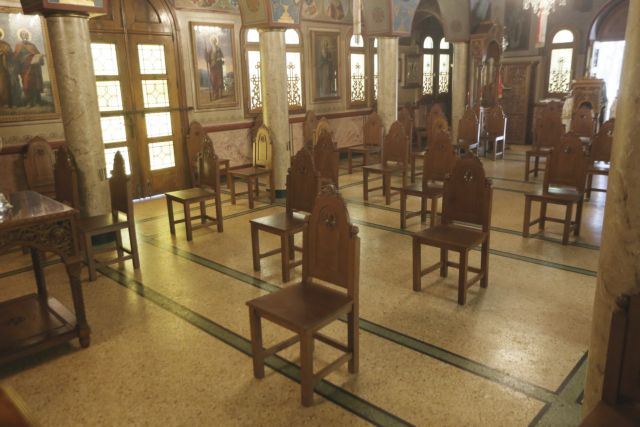 Εκκλησίες : Ανοίγουν για ατομική προσευχή – Τα μέτρα για τη λειτουργία τους