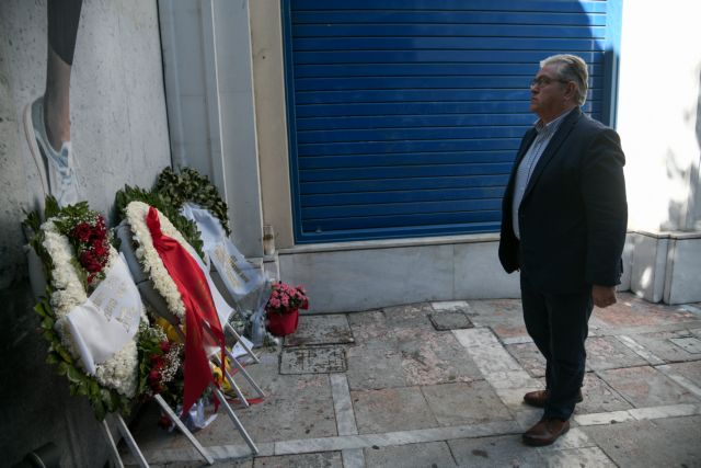 Κουτσούμπας για Marfin: Τεράστιες οι ευθύνες ΝΔ, ΠΑΣΟΚ και ΣΥΡΙΖΑ