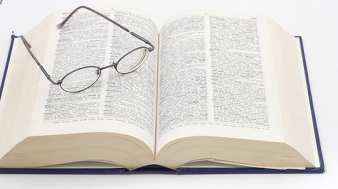 Το… μεταλεξικό της πανδημίας: Λέξεις που μάθαμε στα χρόνια του κοροναϊού