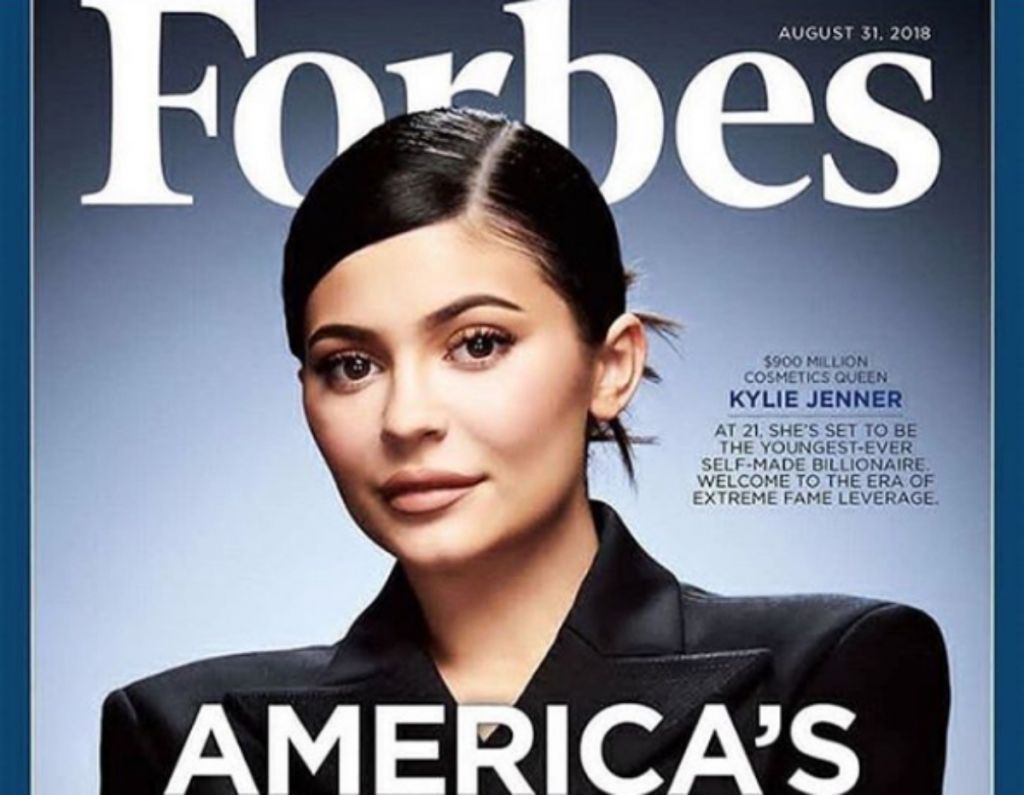 Κάιλι Τζένερ: Είναι τελικά απάτη η αμύθητη περιουσία της;