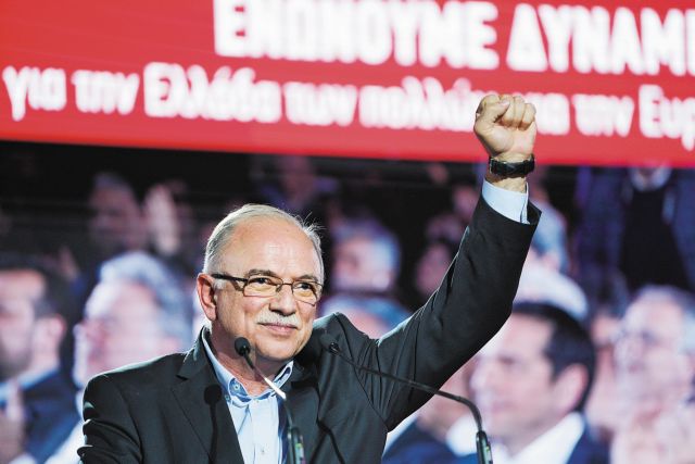 Δημήτρης Παπαδημούλης : Νοικιάζει τα διαμερίσματά του σε ΜΚΟ για πρόσφυγες – Σάλος στο Twitter