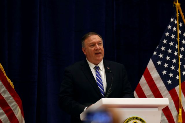 Πομπέο: Πενιχρό το ποσό που δεσμεύθηκε να δώσει η Κίνα για τον κοροναϊό