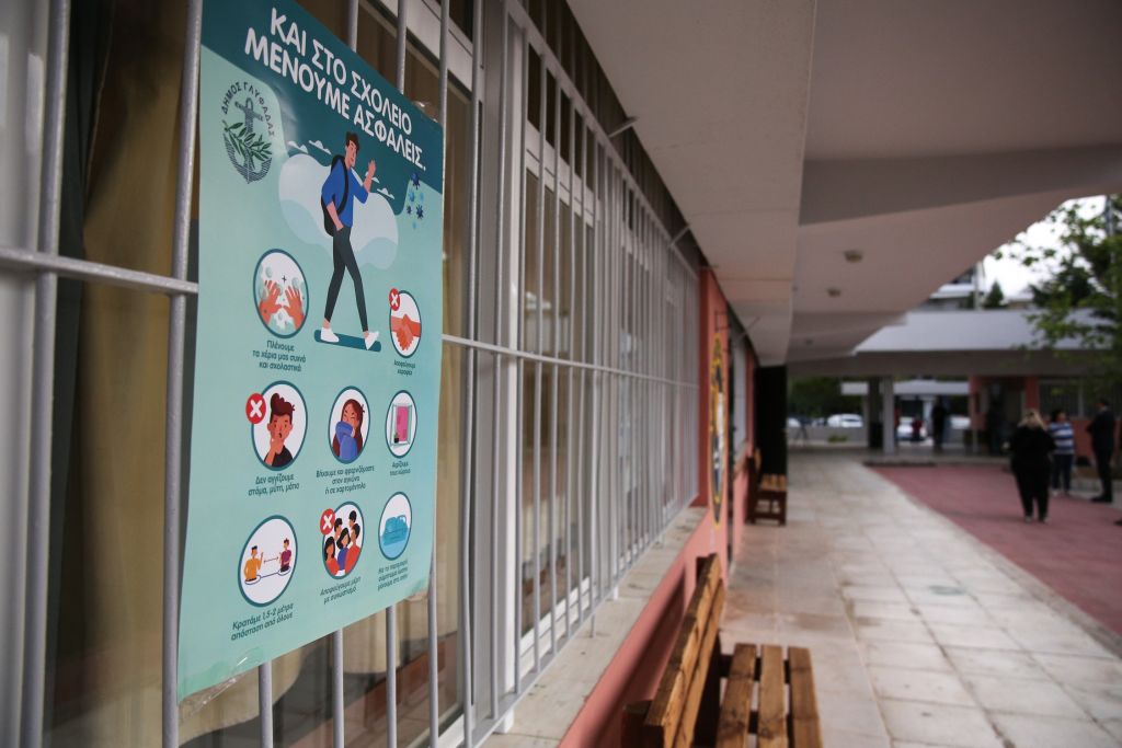 00_15_2020051120200511052101_img_9266_so