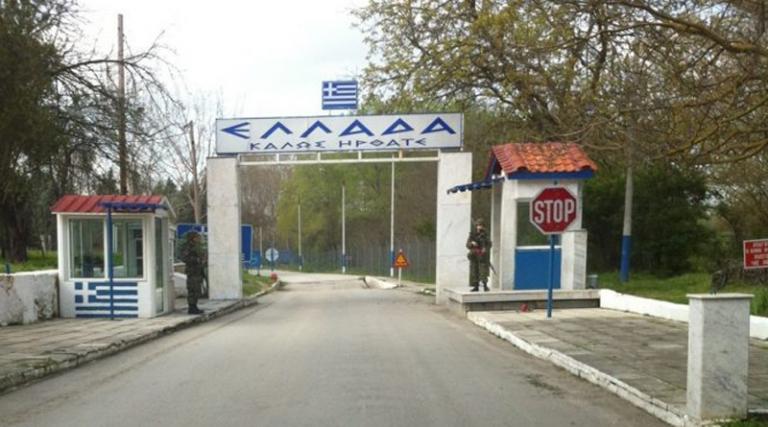 Φίλης : Δεν αποκλείεται επιχείρηση Ερντογάν στον Έβρο