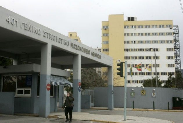 Κοροναϊός: Στο 401 Στρατιωτικό Νοσοκομείο τα 11 από τα 21 νέα κρούσματα