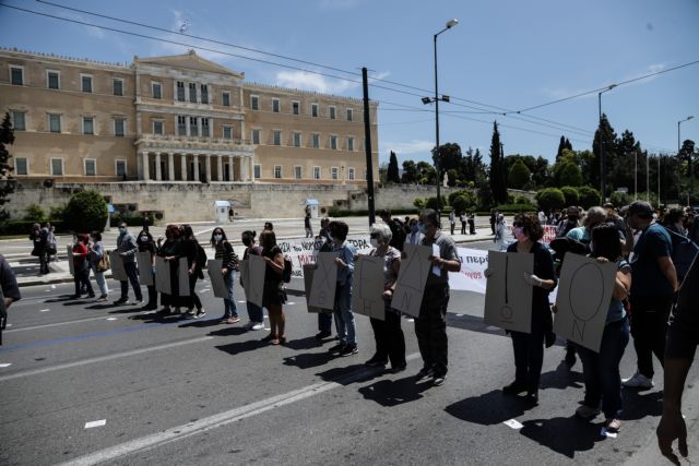 Νέο ορθογραφικό λάθος σε πανό εκπαιδευτικών