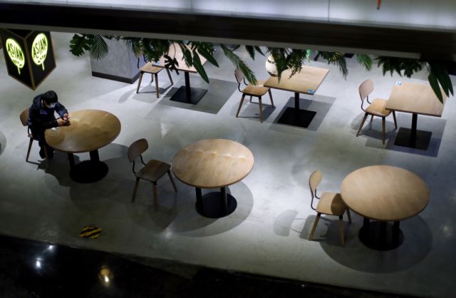 Η οικονομία μετά την καραντίνα – Καλώς ορίσατε στο φαινόμενο της «άδειας καρέκλας»