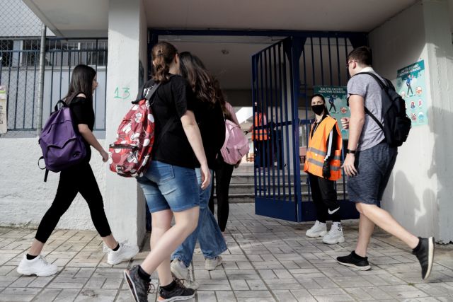 Τη Δευτέρα η απόφαση για τα δημοτικά σχολεία – Τι εισηγείται η επιτροπή Τσιόδρα