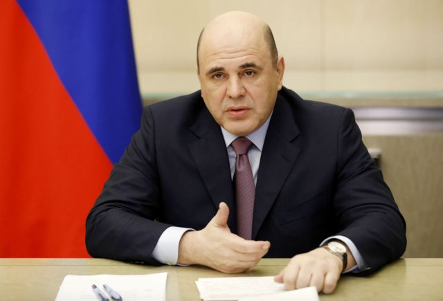 Κοροναϊός: Πήρε εξιτήριο ο ρώσος πρωθυπουργός και επιστρέφει στα καθήκοντά του