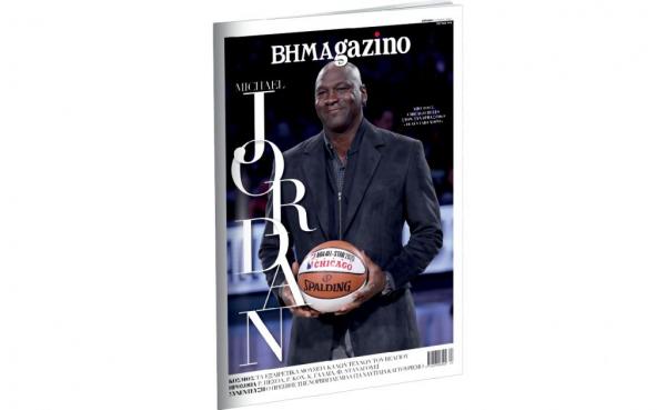 Το BHMAgazino με τον Μάικλ Τζόρνταν στο εξώφυλλο