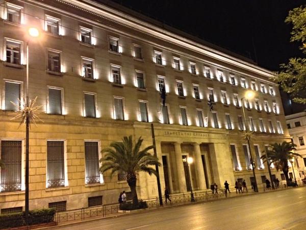 ΤτΕ: Πρωτογενές ταμειακό έλλειμμα 2,6 δισ. ευρώ στο τετράμηνο