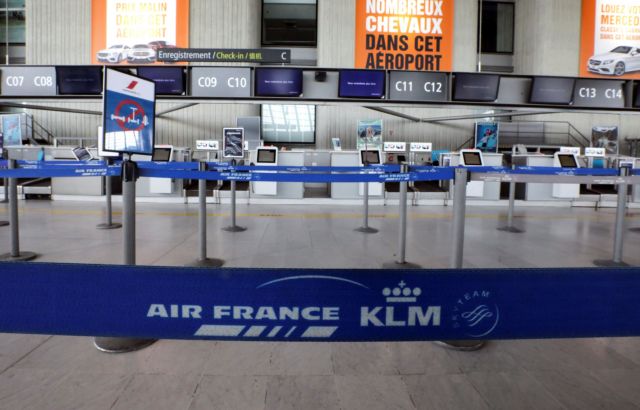 Γαλλία: Σε καραντίνα 14 ημερών όσοι φτάνουν στη χώρα