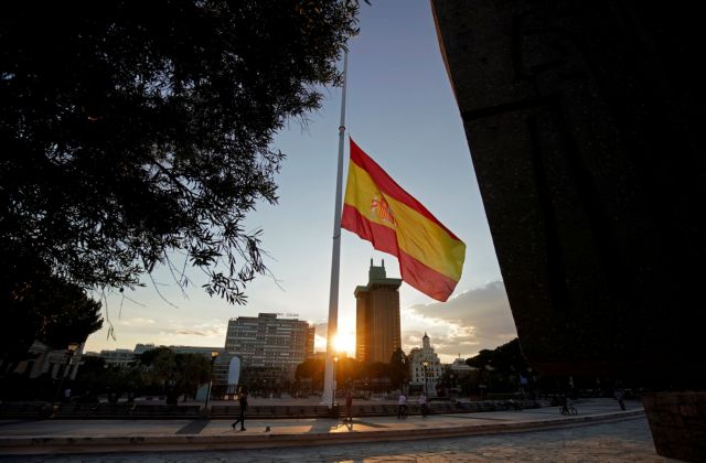 Ισπανία: Χορήγηση ελάχιστου κοινωνικού εισοδήματος 462 ευρώ μηνιαίως