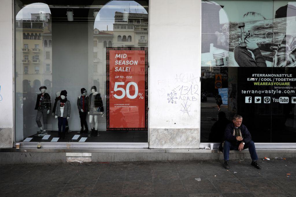 Έκρηξη της ανεργίας έως και 21,6% για το 2020 «βλέπει» το ΙΝΕ ΓΣΕΕ