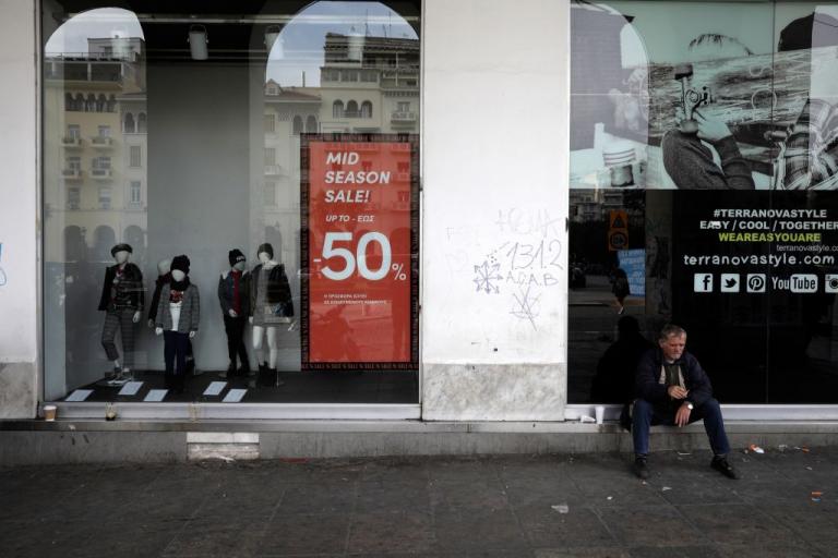 Έκρηξη της ανεργίας έως και 21,6% για το 2020 «βλέπει» το ΙΝΕ ΓΣΕΕ