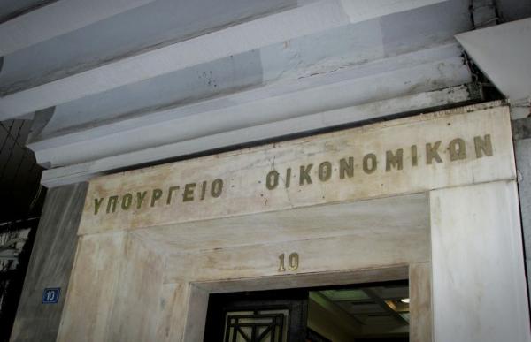 Τι αλλάζει στις δημόσιες συμβάσεις