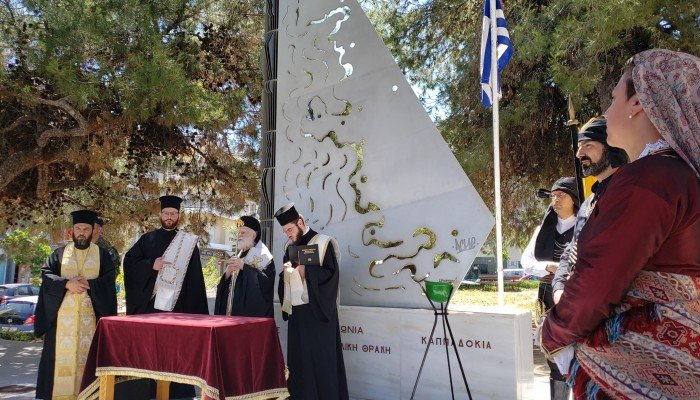 Το Ηράκλειο τίμησε την Ημέρα Μνήμης της Γενοκτονίας του Ελληνισμού του Πόντου