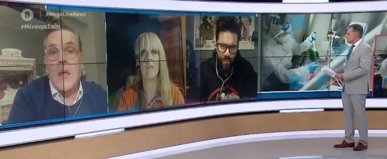 SOS καλλιτεχνών μέσω του MEGA για την επόμενη μέρα