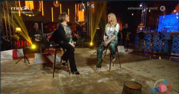 Θεοδωρίδου για Πίτσα Παπαδοπούλου: Έχω συνδυάσει πολλά στη ζωή μου με τα τραγούδια σου