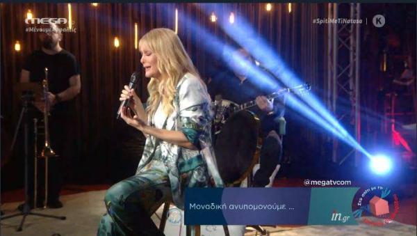 «Έριξε» τα social media η Nατάσα Θεοδωρίδου με τη μοναδική συναυλία στο MEGA