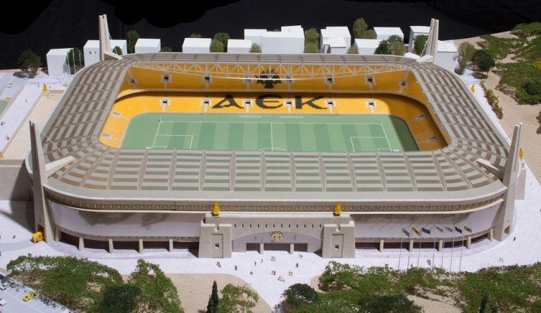 ΑΕΚ : Προχωρά σε φουλ ρυθμό η κατασκευή της Αγια-Σοφιάς